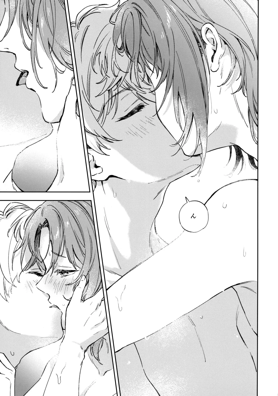 [Pappa] Samashii toki ha Dakko shite Fhentai - Page 24