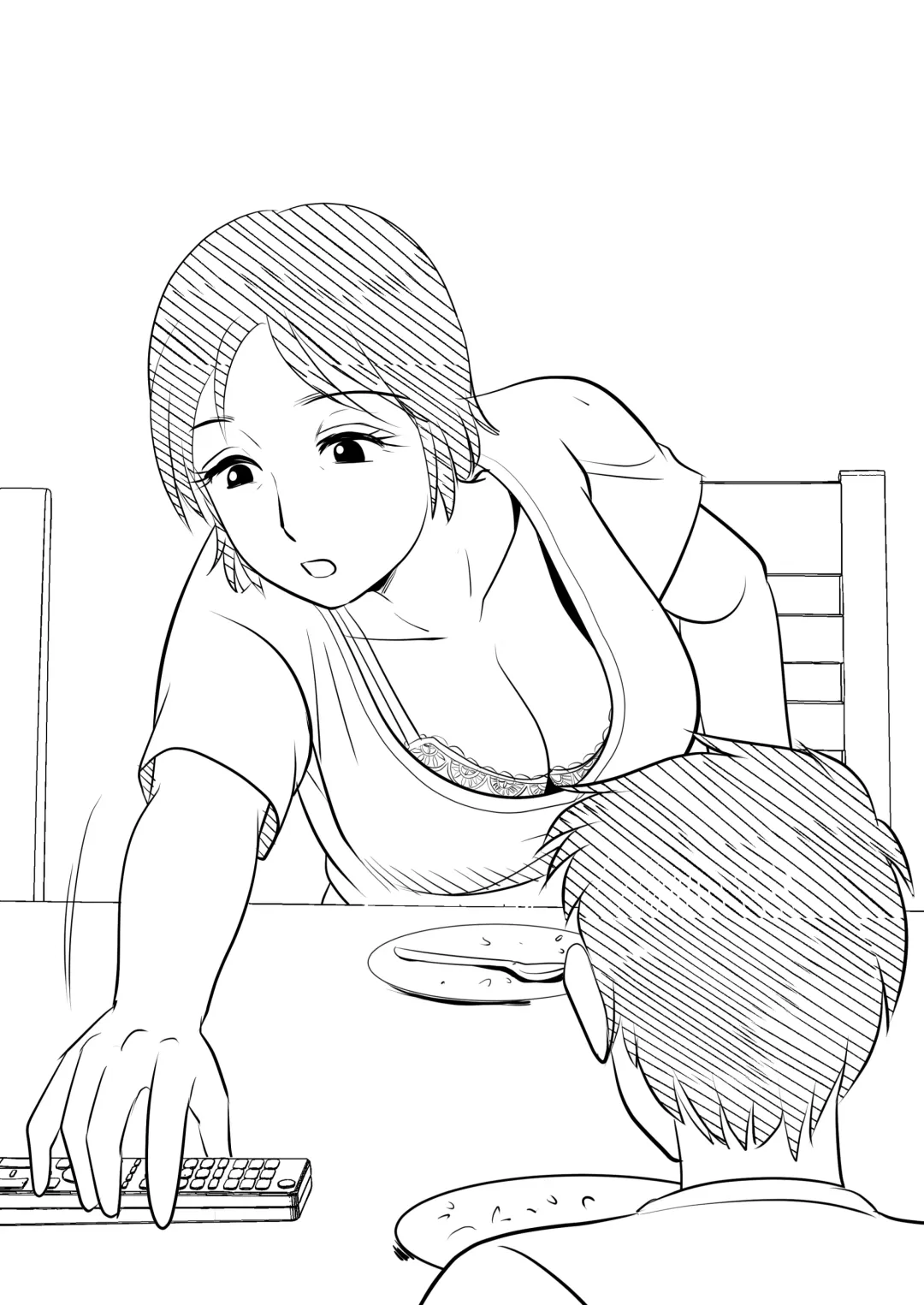 Hahaoya ni mo Seiheki wa Aru Fhentai - Page 11