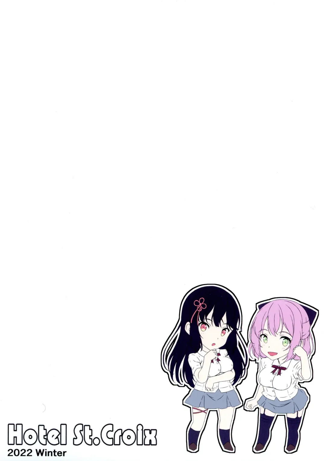 [Sankurowa] Kurokami LONG Futanari-chan to Jyunai SEX ga Shitaii! Part II Fhentai - Page 2