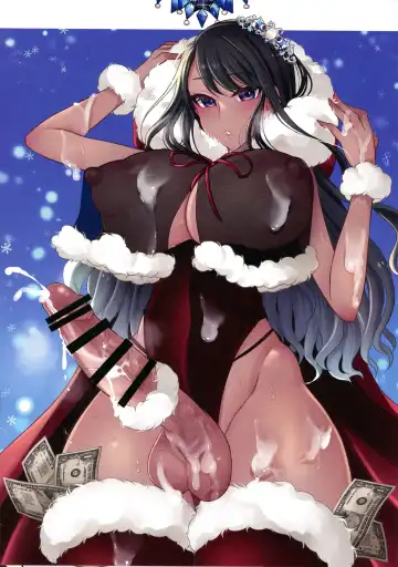 [Runrun] Futanari-chan no Nama Chinpo ga Mitai! Fhentai - Page 8