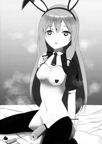 Kokudo Aya Futanari Goudoushi Fhentai - Page 4