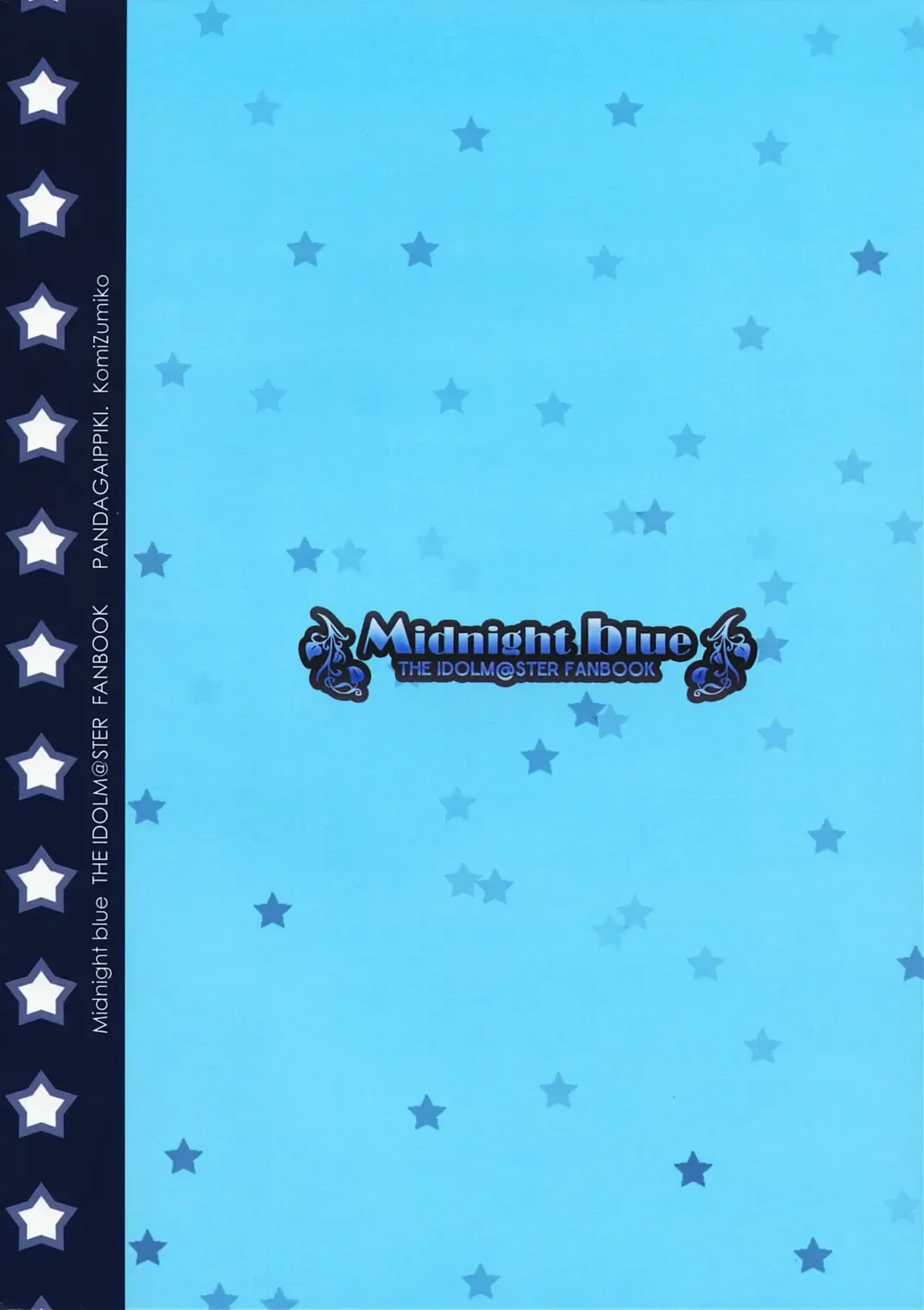 [Komi Zumiko] Midnight blue Fhentai - Page 34