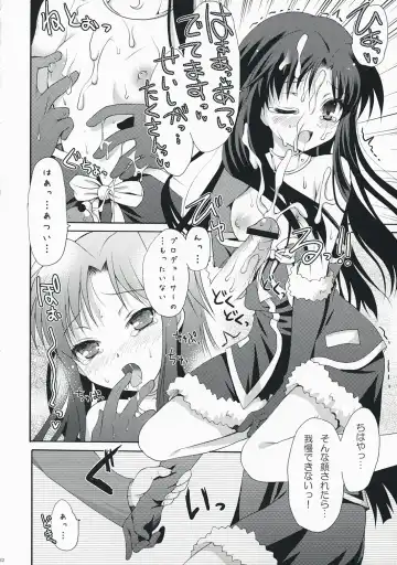 [Komi Zumiko] Midnight blue Fhentai - Page 21