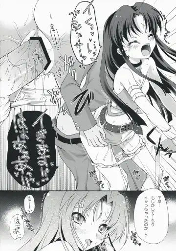 [Komi Zumiko] Midnight blue Fhentai - Page 3