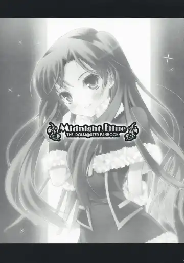 [Komi Zumiko] Midnight blue Fhentai - Page 32