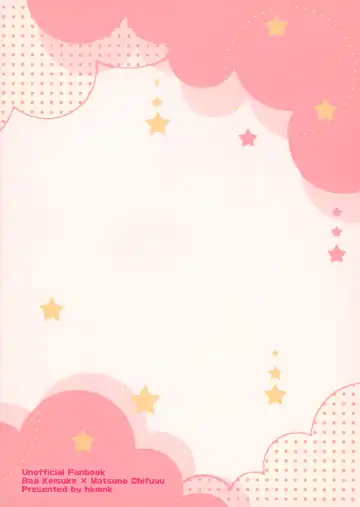 [Fuko] Jyunai Dousei Kouyuu Fhentai - Page 30