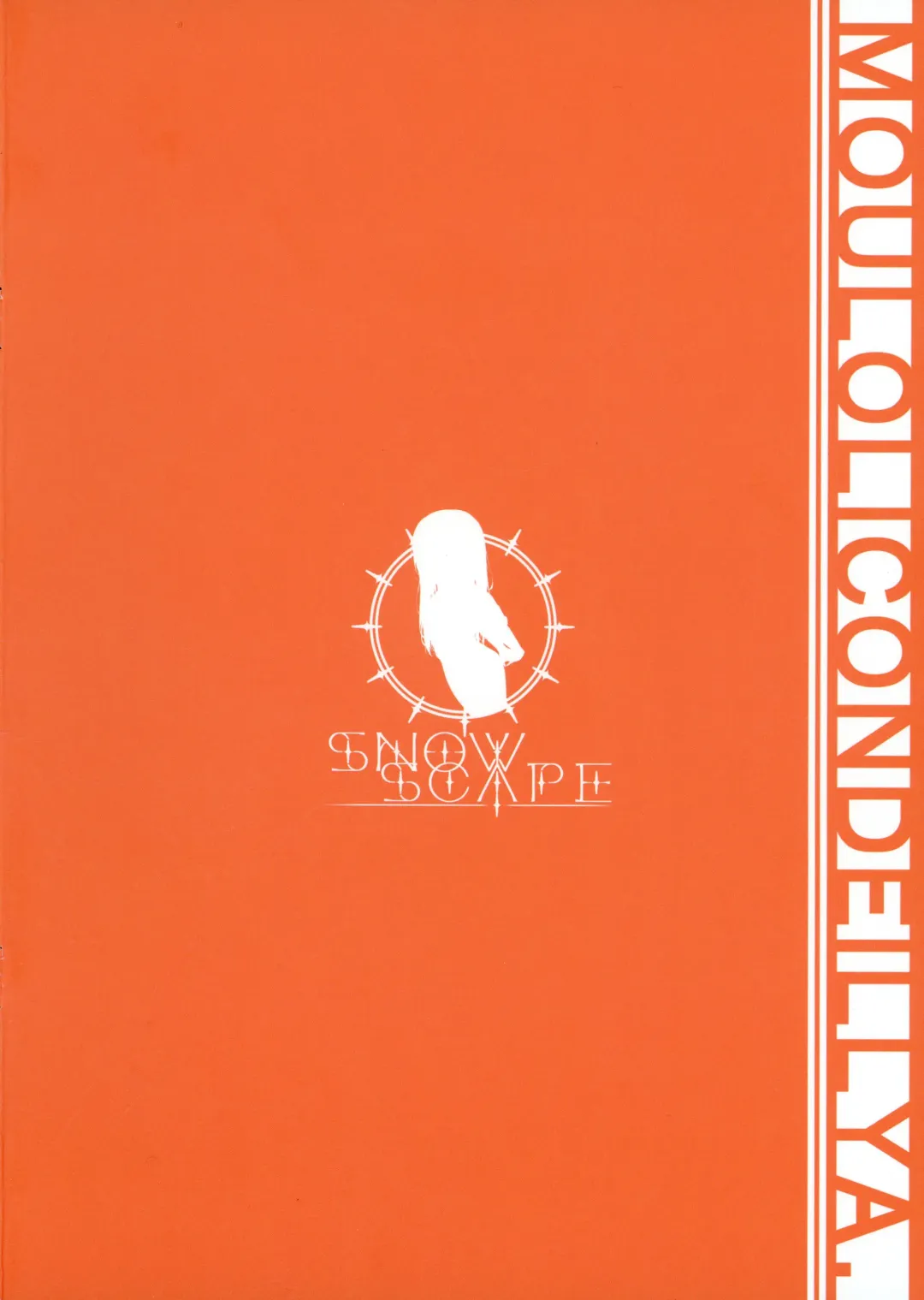 [Theta] Mou Lolicon de Illya. 3 Fhentai - Page 2