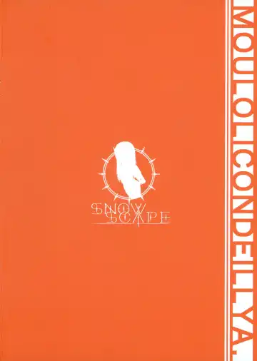 [Theta] Mou Lolicon de Illya. 3 Fhentai - Page 2