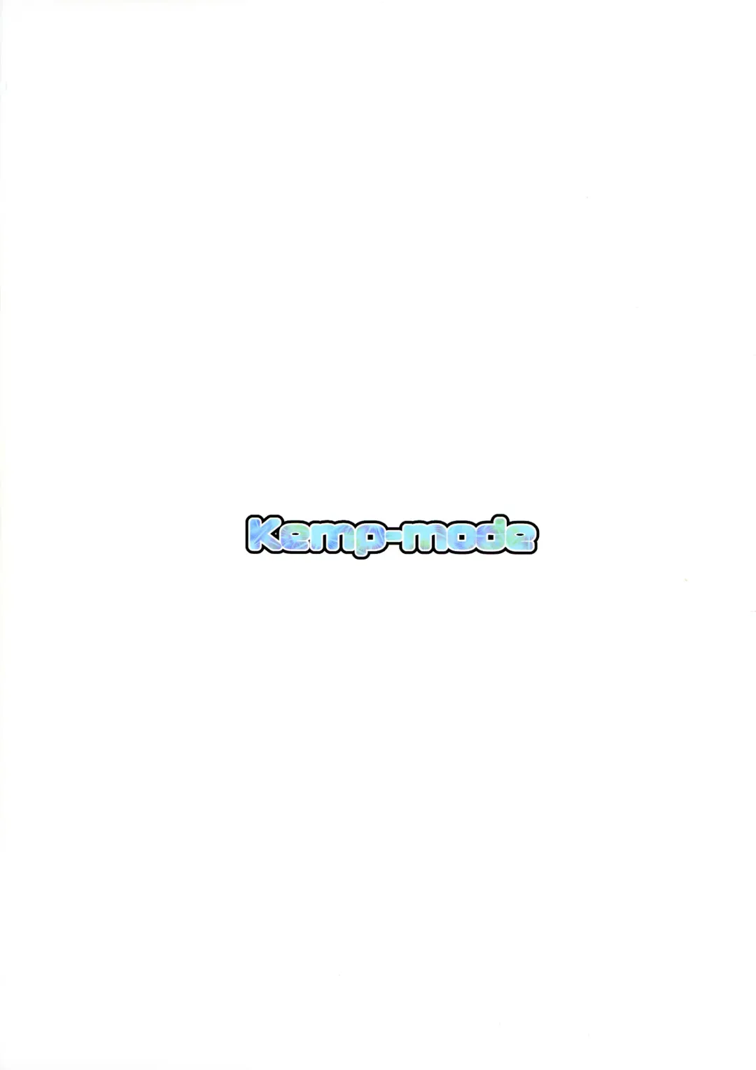 Rangiku Ingrid Hon Fhentai - Page 2