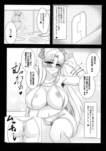 Ereshkigal o Yome Onaho ni Ochiru to su Hon. Fhentai - Page 18