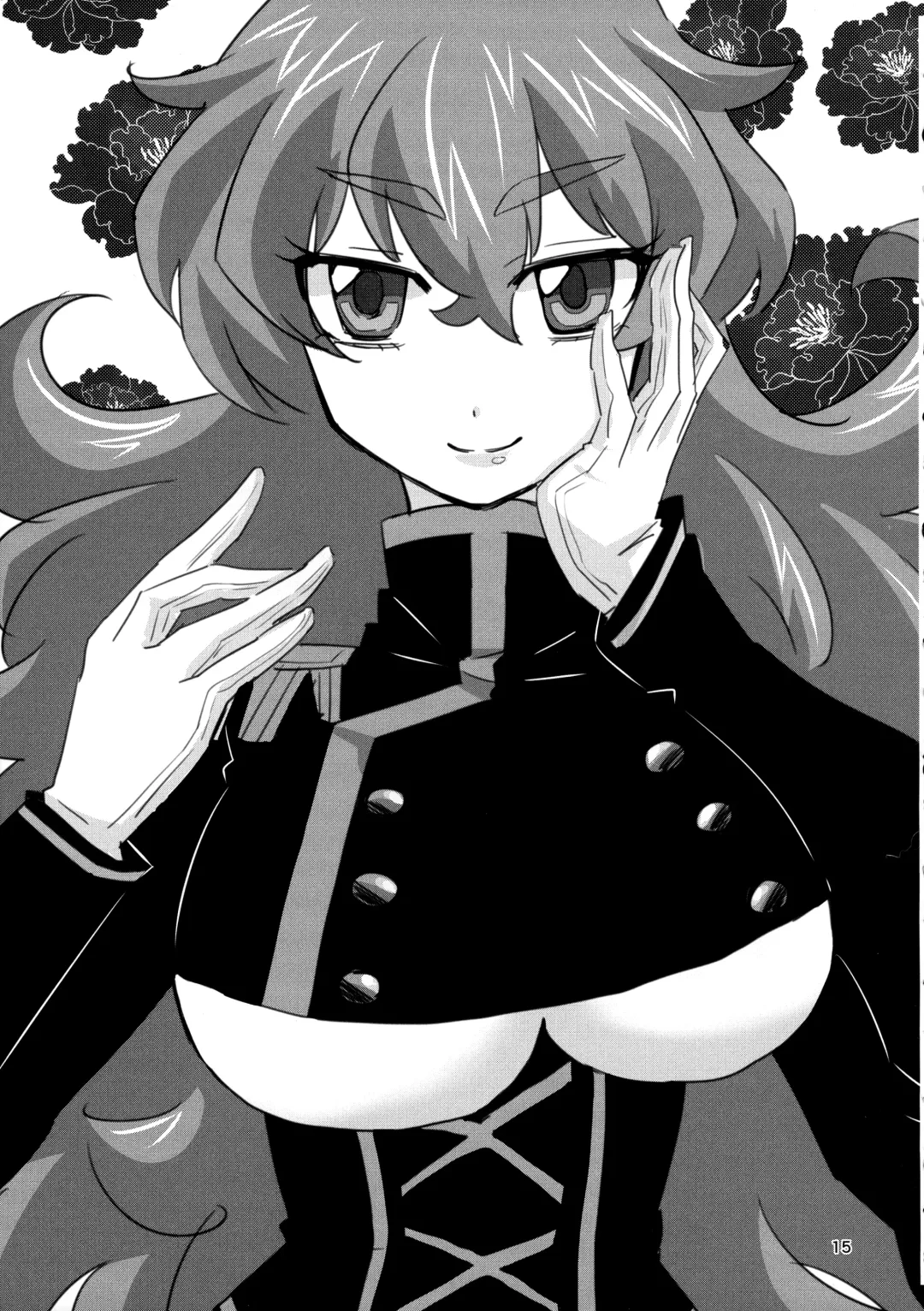 Minamihan-Cute Fhentai - Page 14