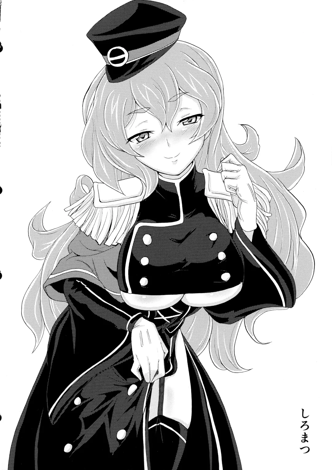 Minamihan-Cute Fhentai - Page 35