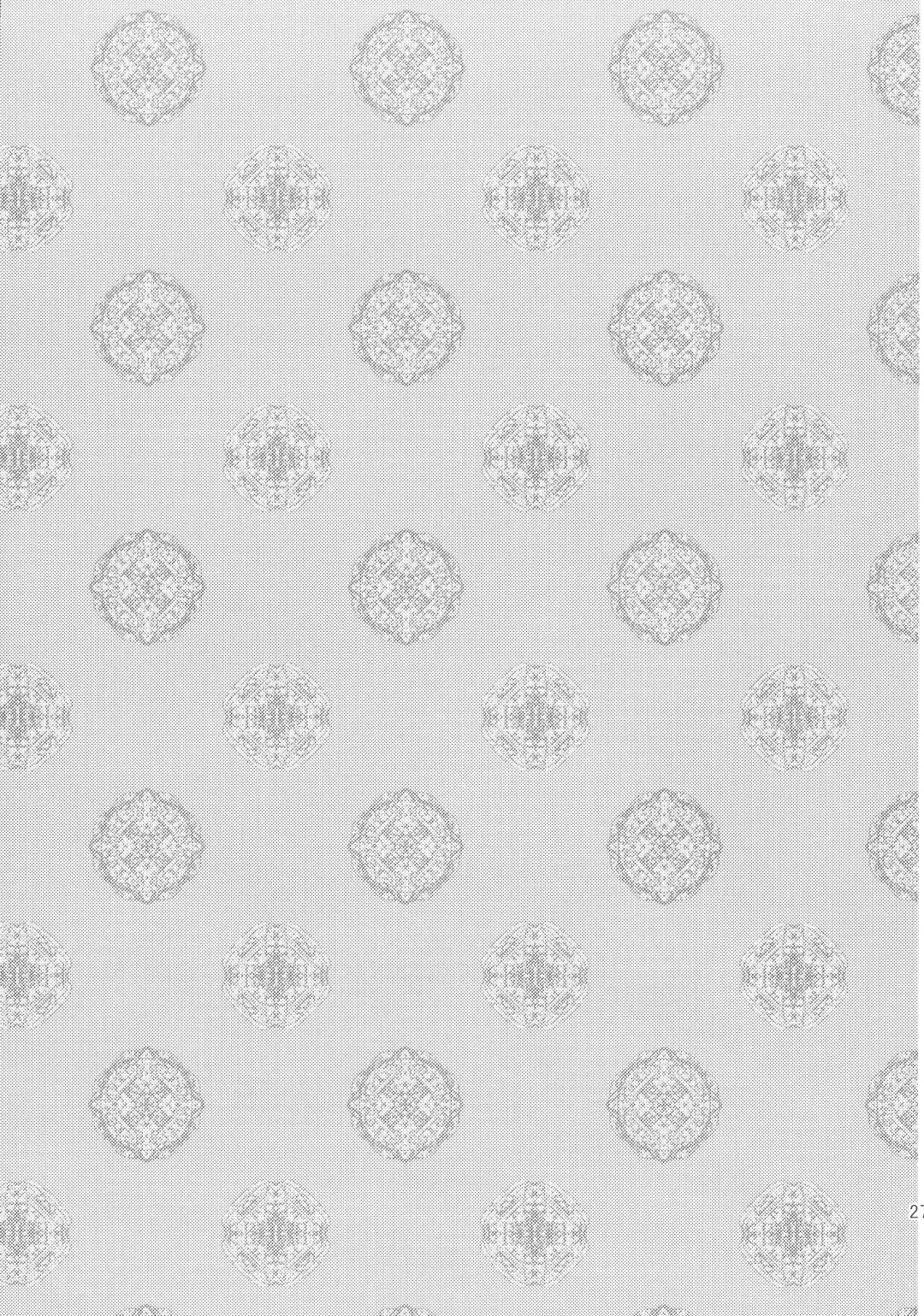 [Umezo] Uikai Fhentai - Page 15