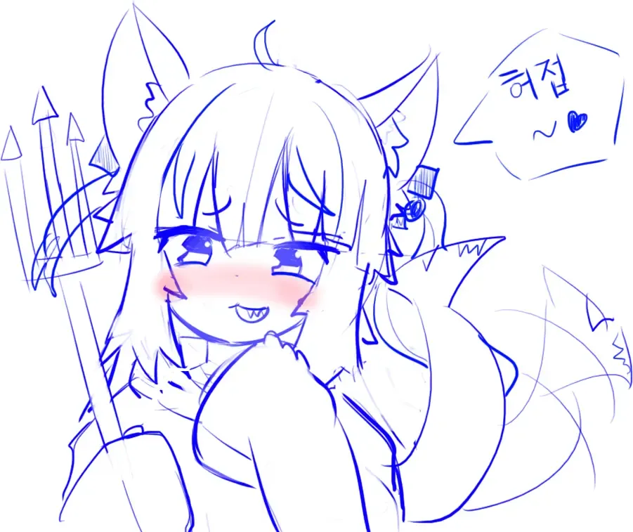 [Ddingsicat] HOLO X FUTA Fhentai - Page 4