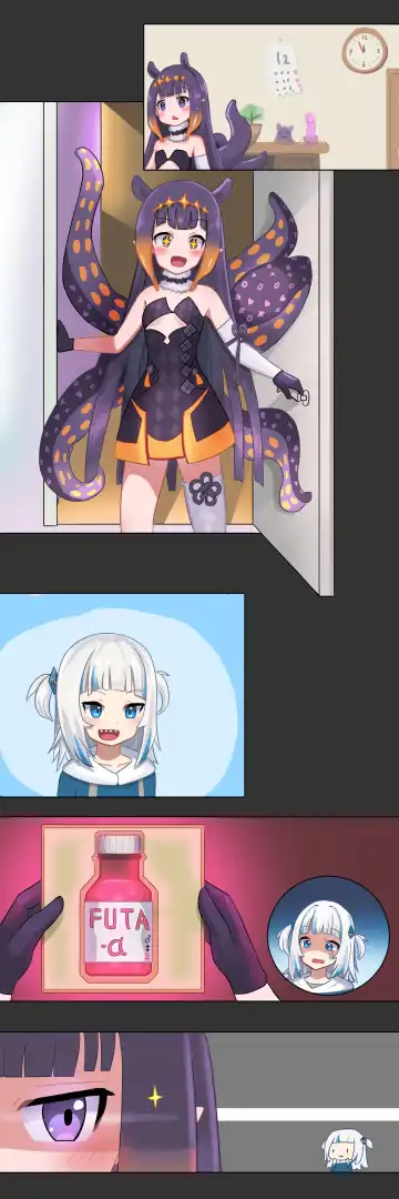 Read [Ddingsicat] HOLO X FUTA - Fhentai