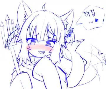 [Ddingsicat] HOLO X FUTA Fhentai - Page 4