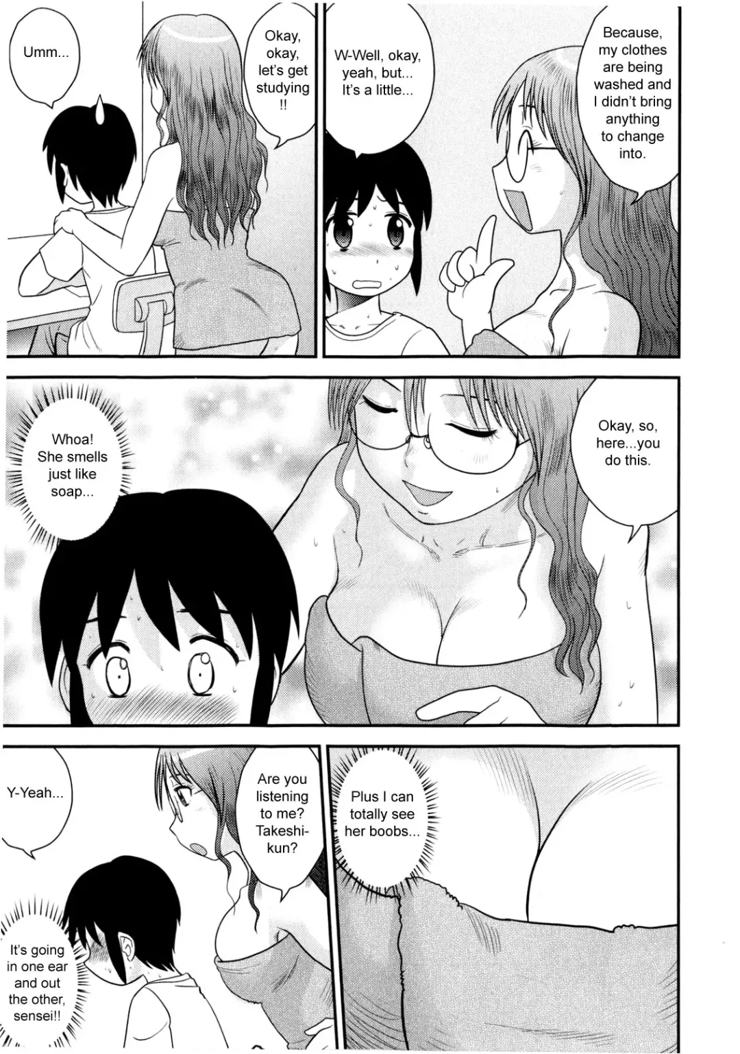 [Gotoh Juan] Back to the Teacher Fhentai - Page 5