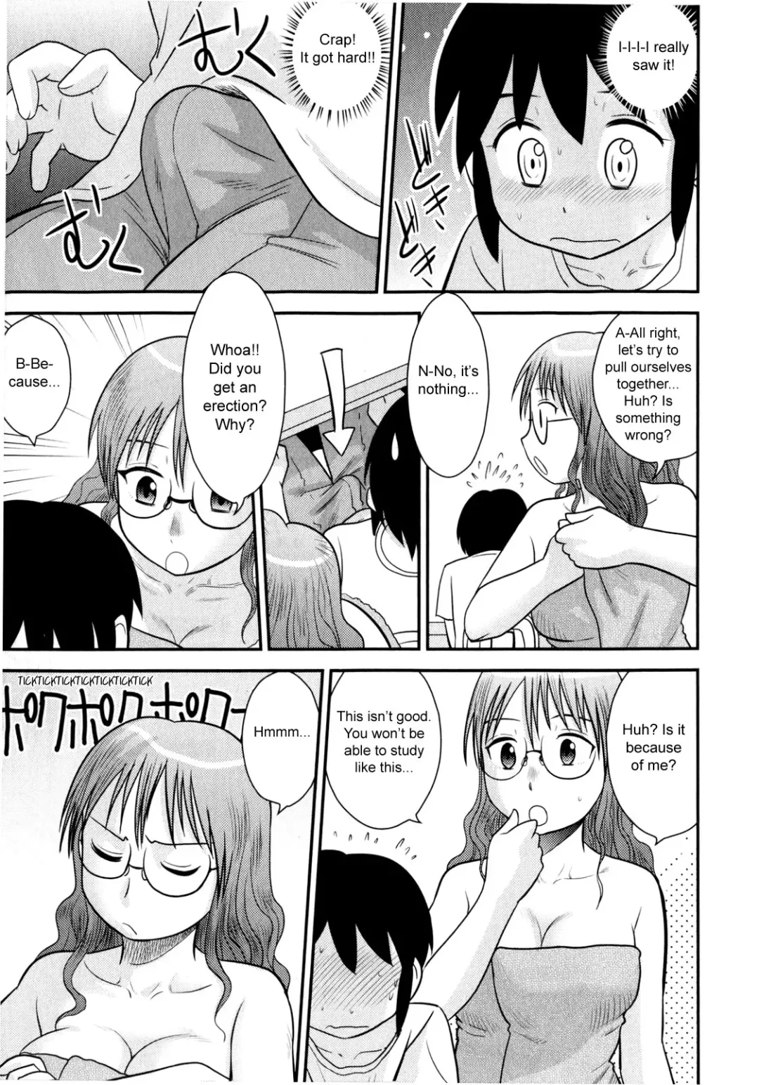 [Gotoh Juan] Back to the Teacher Fhentai - Page 7