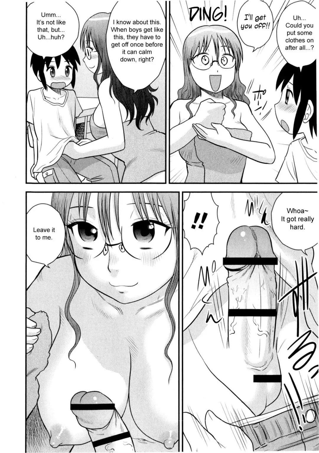 [Gotoh Juan] Back to the Teacher Fhentai - Page 8