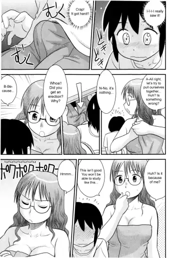 [Gotoh Juan] Back to the Teacher Fhentai - Page 7