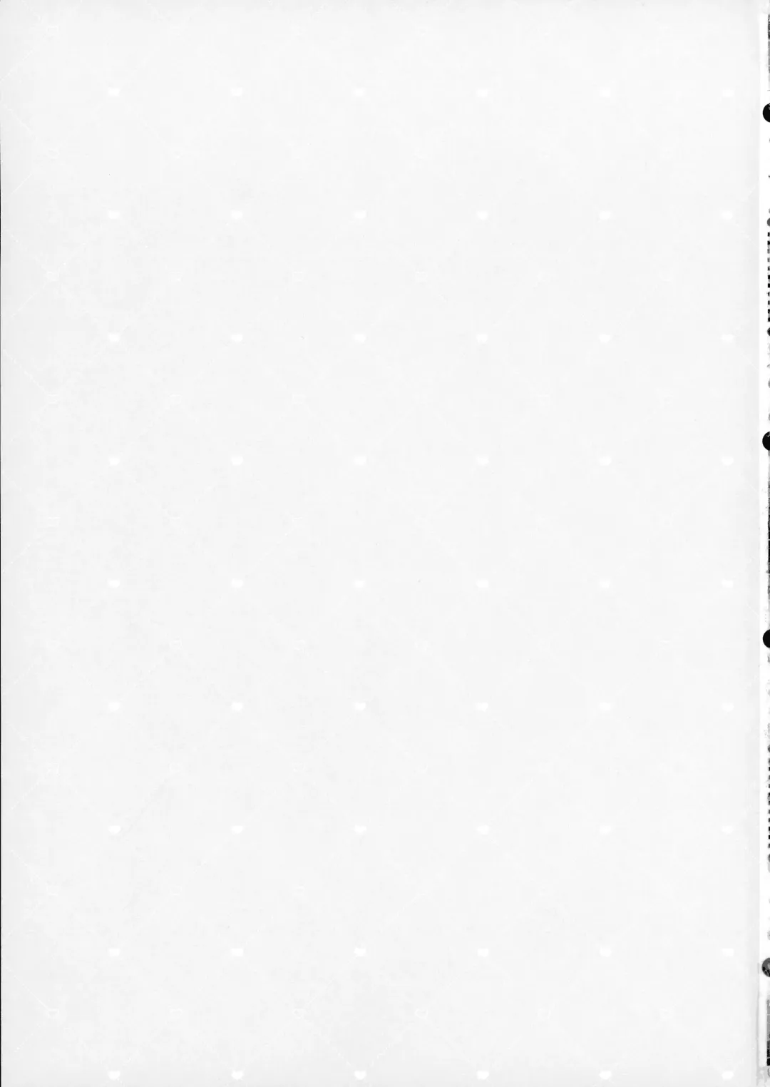 [Fudisen] Koyoi wa Shacho to Himitsu no Tokkun Fhentai - Page 21