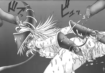 Ryojoku sa reru mado-shi Fhentai - Page 12