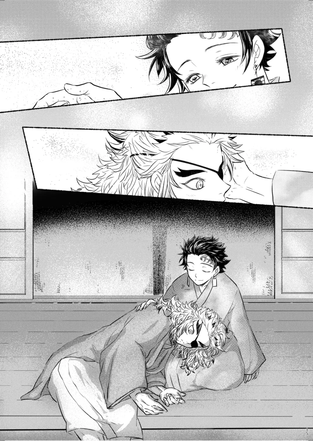 Oriori ni Fhentai - Page 15