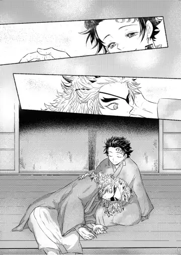 Oriori ni Fhentai - Page 15