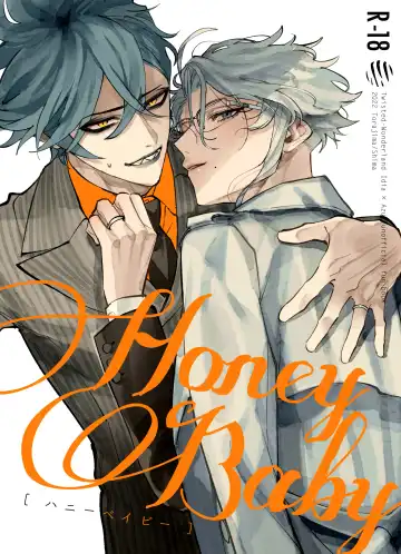 Read [Shima] HoneyBaby - Fhentai