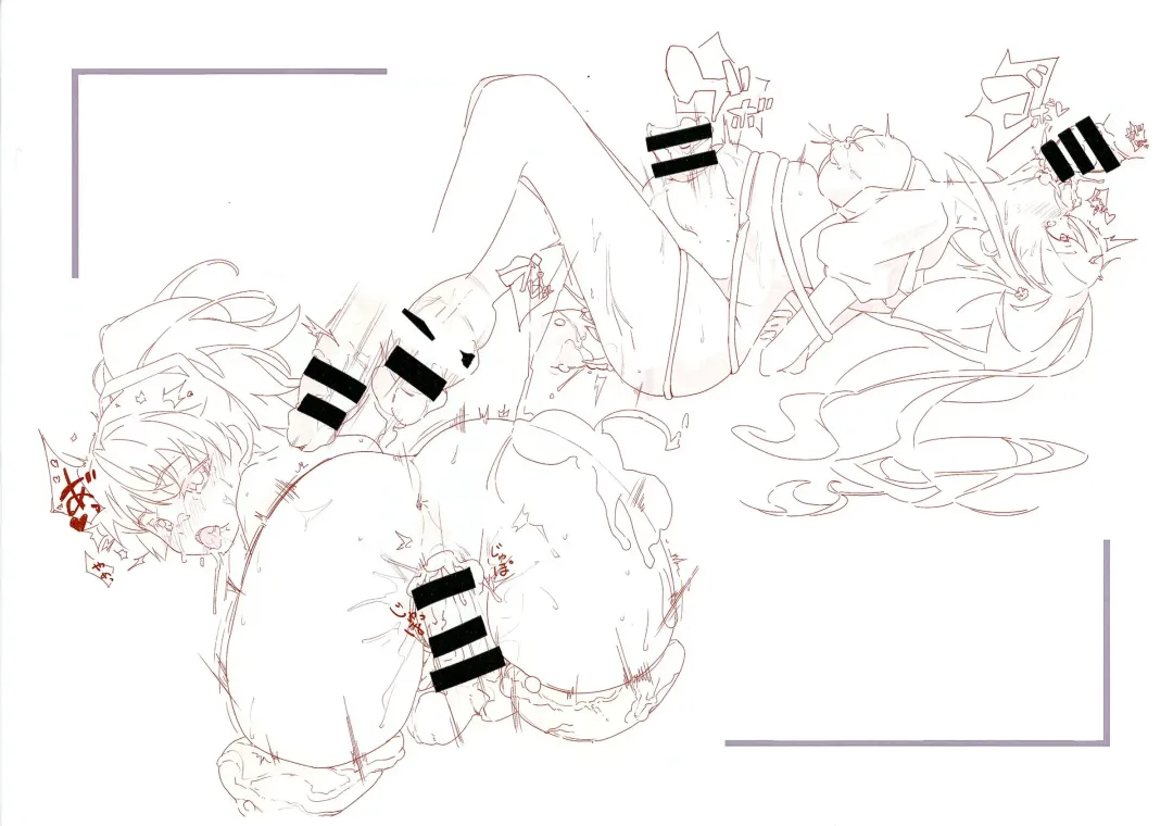 Lily no Hon Fhentai - Page 4