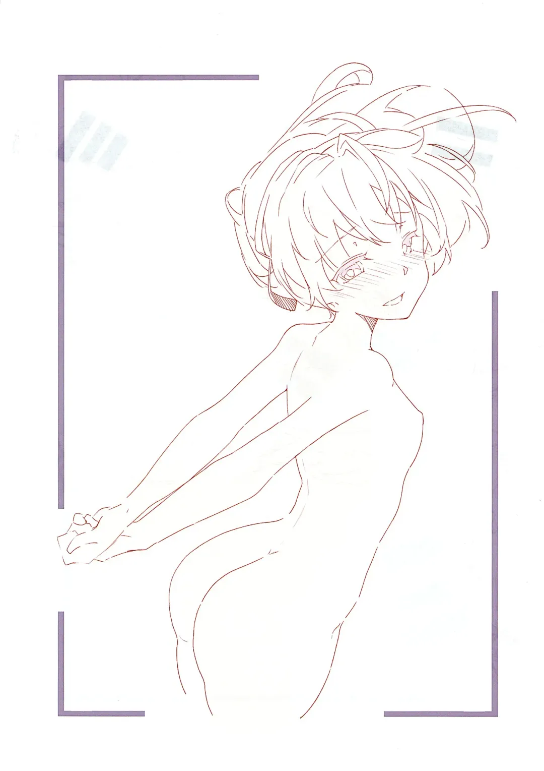 Lily no Hon Fhentai - Page 6