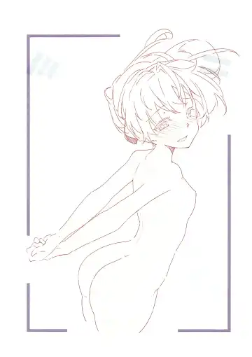 Lily no Hon Fhentai - Page 6