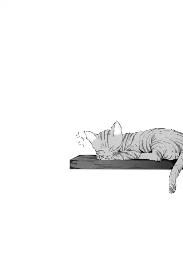 [Mushihara] Anata ni Watashi o - GIVE YOU ALL MY LOVE. Fhentai - Page 3