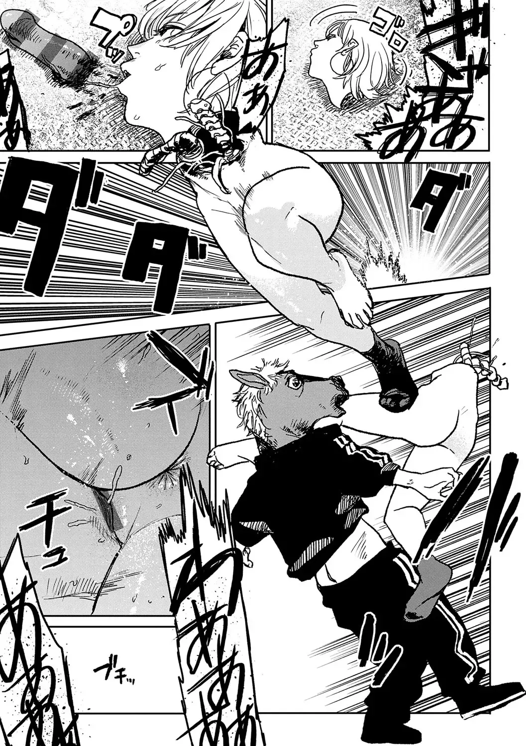 [Ken Sogen] BETTER THAN SEX Ch. 7-8 Fhentai - Page 21