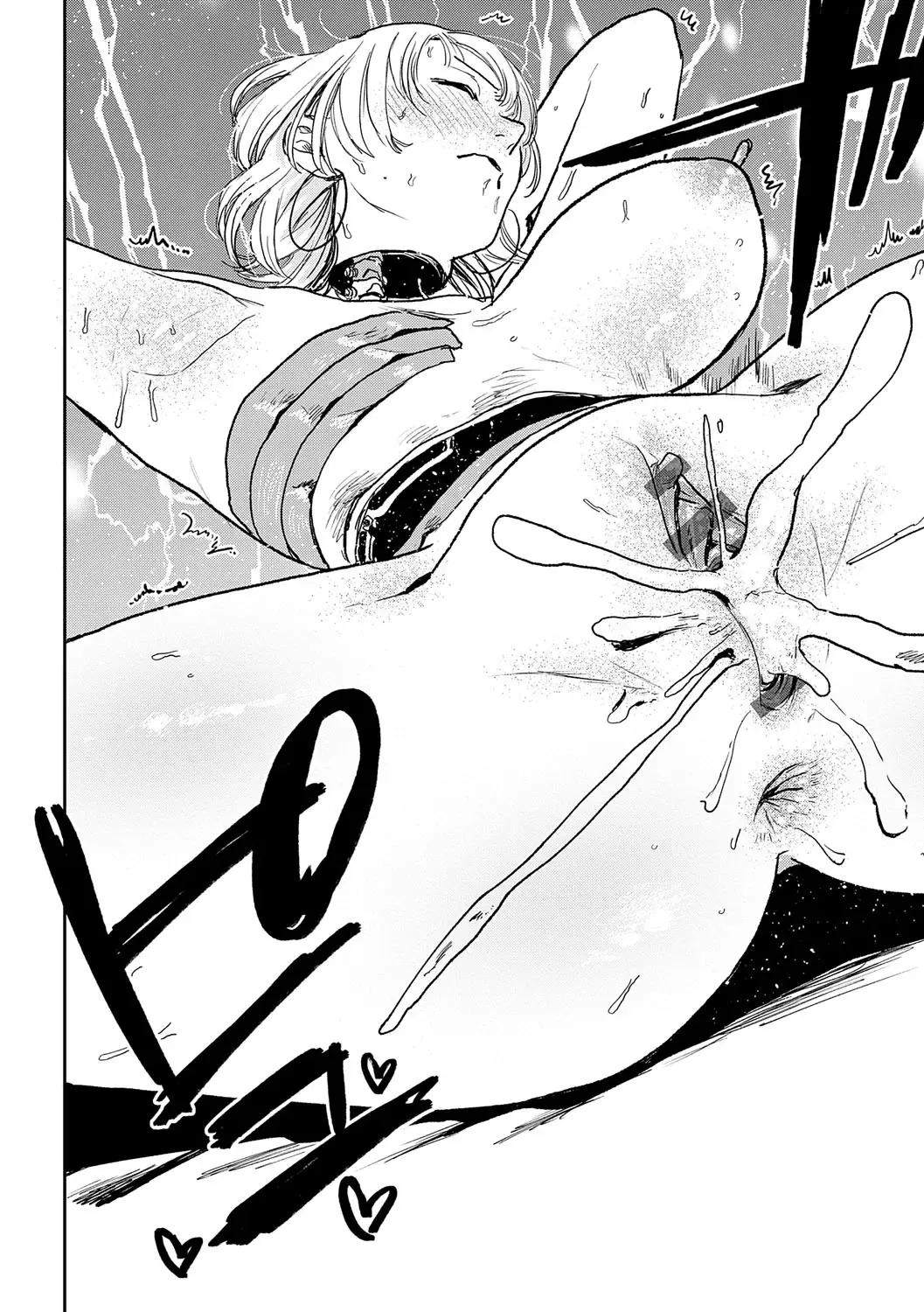 [Ken Sogen] BETTER THAN SEX Ch. 7-8 Fhentai - Page 40