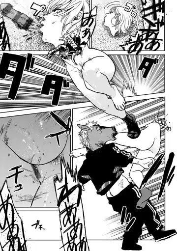 [Ken Sogen] BETTER THAN SEX Ch. 7-8 Fhentai - Page 21