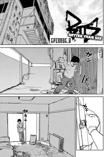[Ken Sogen] BETTER THAN SEX Ch. 7-8 Fhentai - Page 23