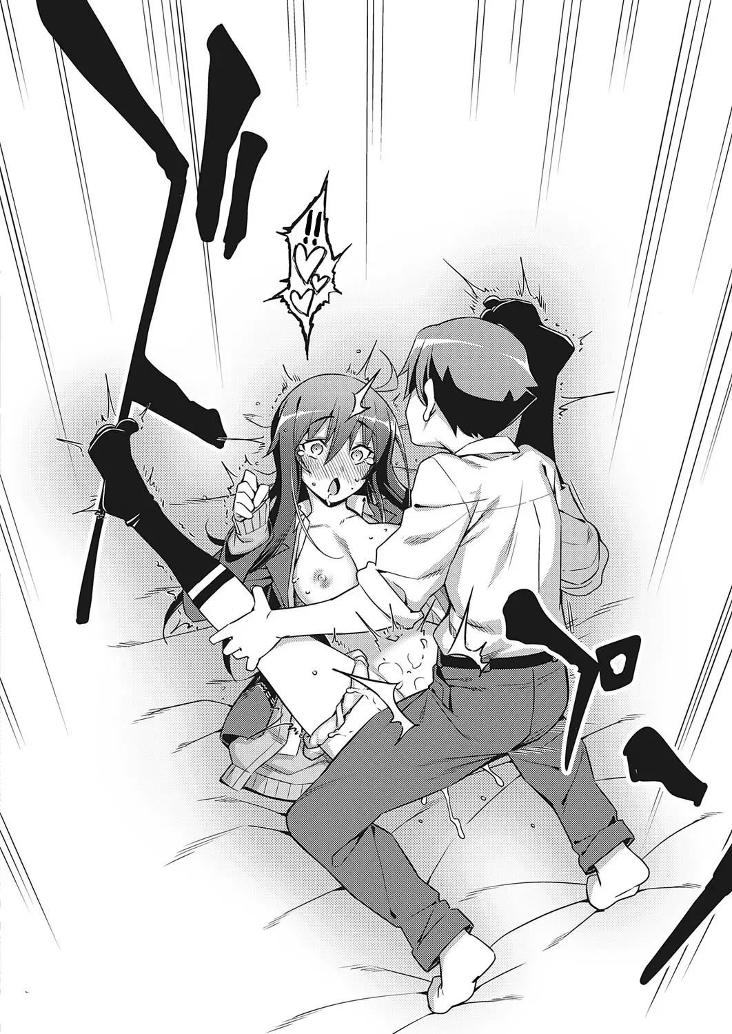 [Namonashi] Hanashi ga Chigau | I Didn't Sign Up For This! Fhentai - Page 30