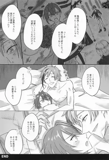 [Suama] Ore no Koibito ga Jishou-tachi dakedo Dou Agaite mo Neko ni Shika Mienai Fhentai - Page 34