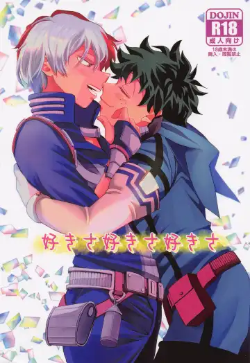 Read [Unino] Sukisa, Sukisa, Sukisa - I Love You I Love You I Love You - Fhentai