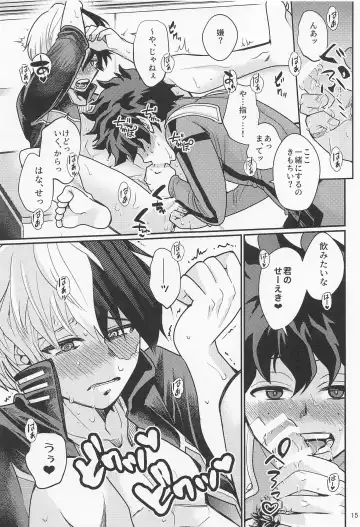 [Unino] Sukisa, Sukisa, Sukisa - I Love You I Love You I Love You Fhentai - Page 14