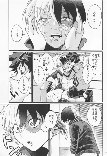 [Unino] Sukisa, Sukisa, Sukisa - I Love You I Love You I Love You Fhentai - Page 18