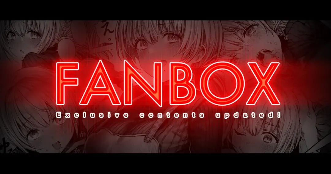 [Gibachan] Game no Ato mo Dairantou ni Kyoujiru Futari Fhentai - Page 1