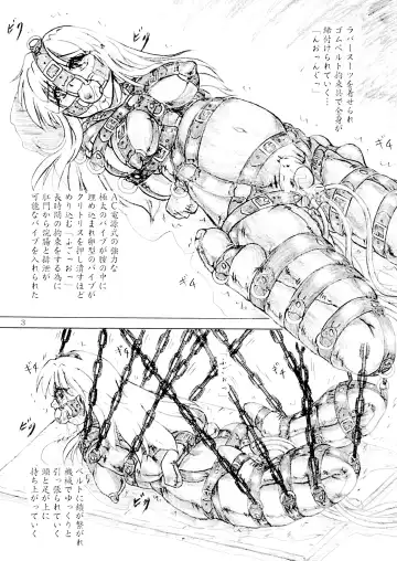 [Sumomo Ex] Soft female college student whole body restraint forced cum of meat bag Fhentai - Page 3