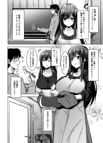 [Kirishima Ayu] Kayoizuma no Miboujin Fhentai - Page 3