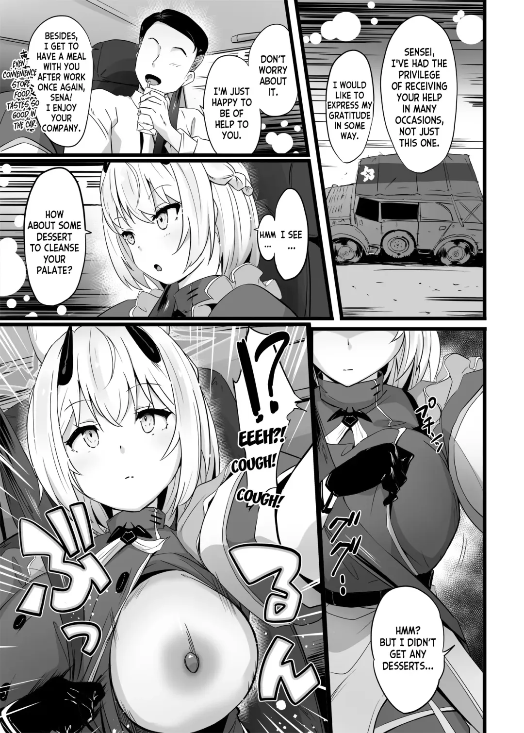 [Mance] Zenkoutei Seito "Horch 108" Fhentai - Page 4