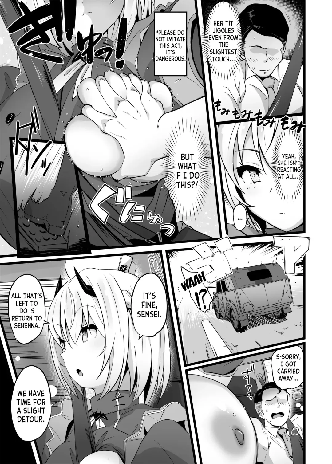 [Mance] Zenkoutei Seito "Horch 108" Fhentai - Page 6
