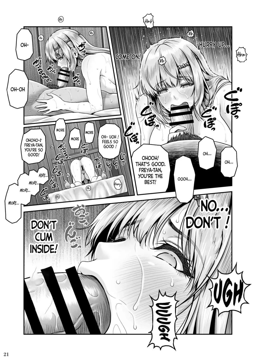 [Lioreo] BRISINGAMEN ~Honou no Kubikazari~ Fhentai - Page 22