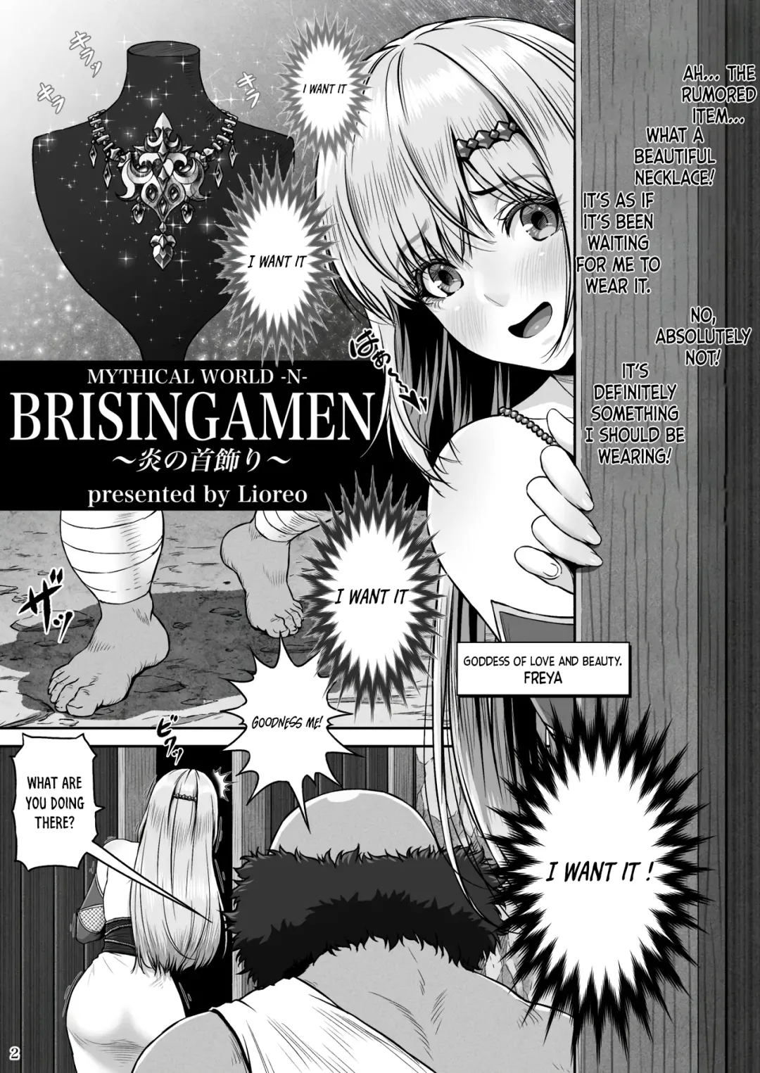 [Lioreo] BRISINGAMEN ~Honou no Kubikazari~ Fhentai - Page 3