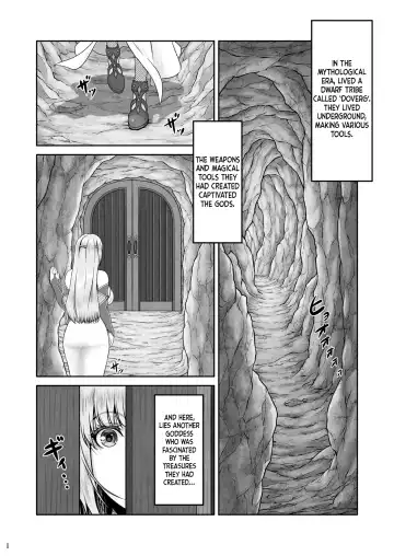 [Lioreo] BRISINGAMEN ~Honou no Kubikazari~ Fhentai - Page 2